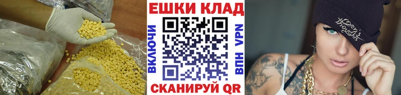 Купить где  Чердынь  ЭКСТАЗИ Philipp Plein 