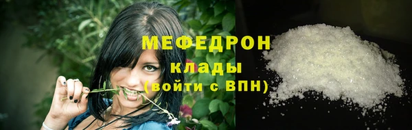 ПСИЛОЦИБИНОВЫЕ ГРИБЫ Липки