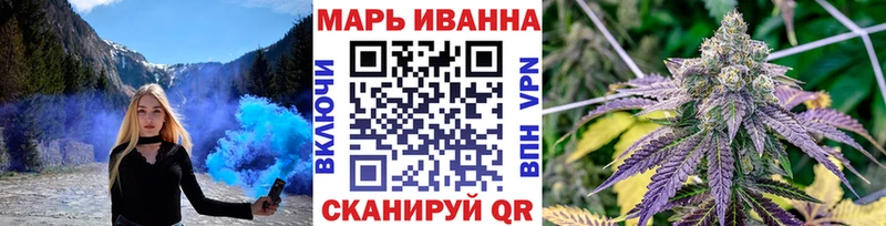 Конопля Amnesia  Купить закладки  Чердынь 